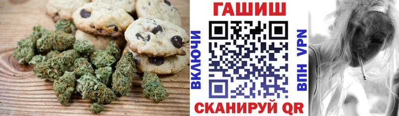 Canna-Cookies марихуана  как найти закладки  Сусуман 