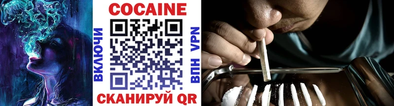 COCAIN Перу Сусуман