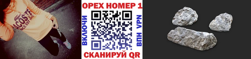 Кокаин VHQ  закладка  Сусуман 
