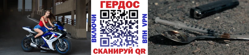 цена   маркетплейс какой сайт  ГЕРОИН Афган  Сусуман 