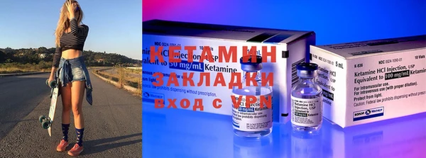 mdma Россошь