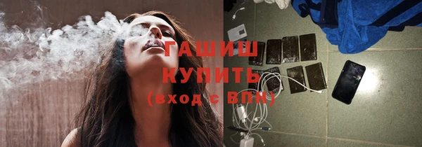 не бодяженный Абинск