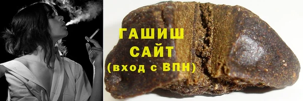 меф VHQ Рославль