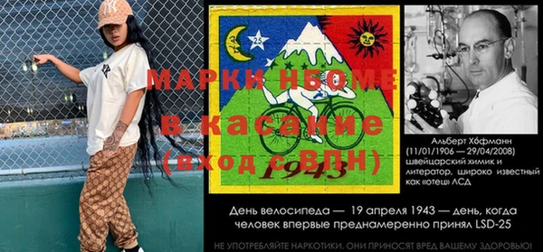 не бодяженный Абинск