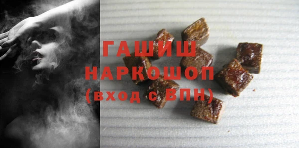 не бодяженный Абинск