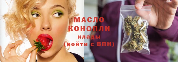 амф Абаза