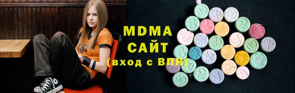 крисы Ростов
