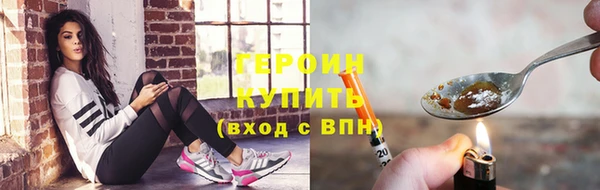 каннабис Абдулино