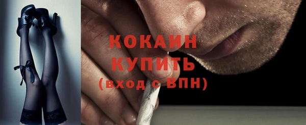 меф VHQ Рославль
