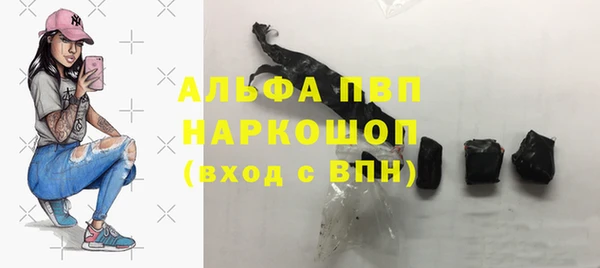 амф Абаза
