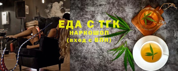 амф Абаза