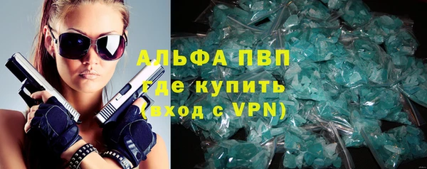 эйфоретик Приозерск