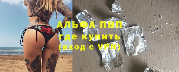 mdma Россошь
