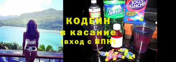 не бодяженный Абинск