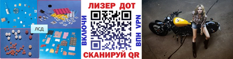 наркошоп  Сусуман  LSD-25 экстази ecstasy 